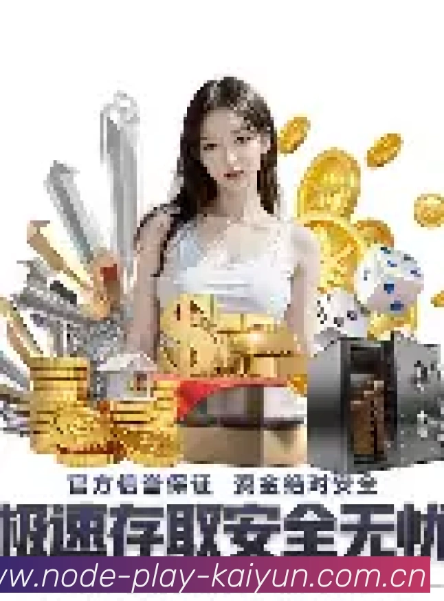 官方客户端界面预览
